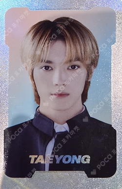 NCT ZONE COUPON CARD HIGH SCHOOL ver.