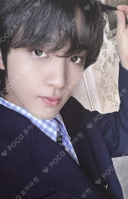 NCT DREAM PHOTO BOOK ENDLESS DREAM SLIDE MOUNT KEY RING SET