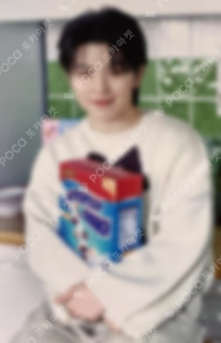 23 SEVENTEEN's HOME PHOTO CARD