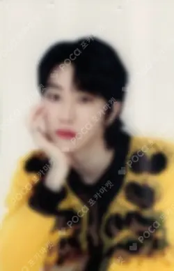 SEVENTEEN TOUR FOLLOW TO SEOUL Lenticular Photo Set