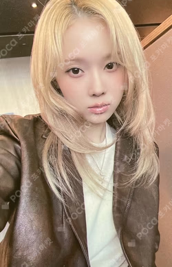 Whiplash SMini Ver. KMS LUCKY DRAW