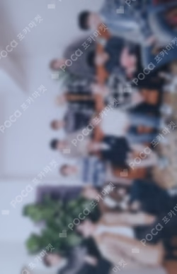 SEVENTEEN's HOME TRADING CARD