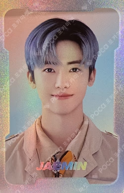 NCT ZONE COUPON CARD EXPLORER ver.