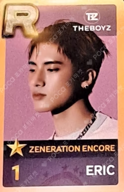 THE BOYZ 2ND WORLD TOUR : ZENERATION - ENCORE SuperStar THEBOYZ