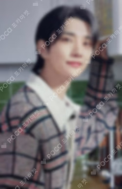 23 SEVENTEEN's HOME PHOTO CARD