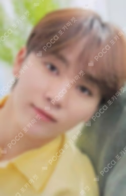 2022 SEVENTEEN's HOME PHOTO CARD