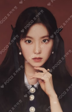 2022 SEASON'S GREETINGS SM STORE