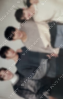 SEVENTEEN's HOME TRADING CARD