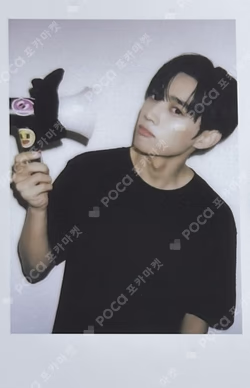 THE BOYZ 2ND WORLD TOUR : ZENERATION OFFICIAL LIGHT STICK CHOU CHOU