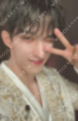 SEVENTEEN TOUR [FOLLOW] TO SEOUL DIGITAL CODE