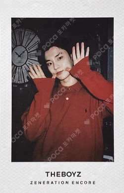 THE BOYZ 2ND WORLD TOUR : ZENERATION - ENCORE MINI DOLL
