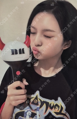 Pocamarket, BABYMONSTER CHIQUITA BABYMONSTER OFFICIAL LIGHT STICK