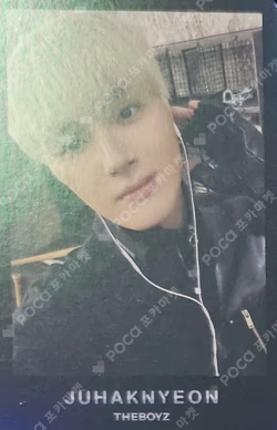 THE BOYZ 2ND WORLD TOUR : ZENERATION - ENCORE TRADING CARD