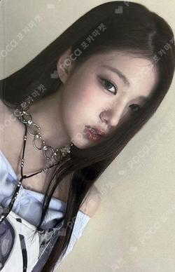 N/a Sony Music