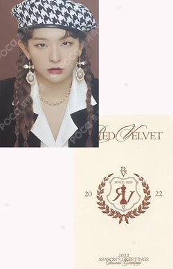 2022 SEASON'S GREETINGS KTOWN4U