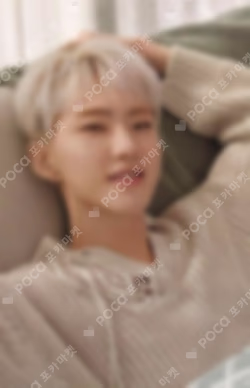 2022 SEVENTEEN's HOME PHOTO CARD