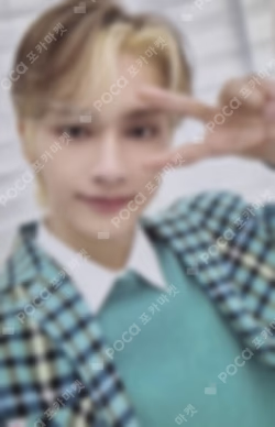 SEVENTEEN TOUR FOLLOW TO SEOUL Winderbreaker