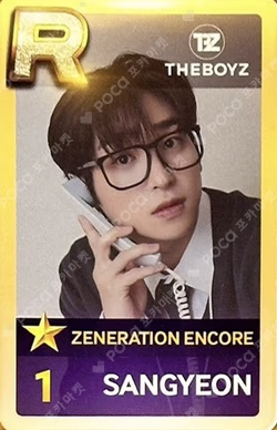 THE BOYZ 2ND WORLD TOUR : ZENERATION - ENCORE SuperStar THEBOYZ