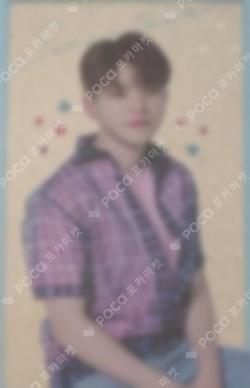 Imagen de la photocard de WOOZI de Seventeen