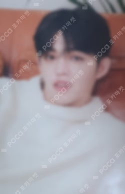 SEVENTEEN's HOME TRADING CARD S.COUPS photocard image