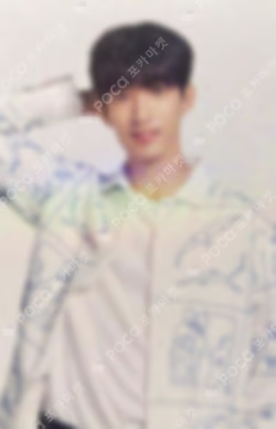 2022 SEVENTEEN's HOME PHOTO CARD