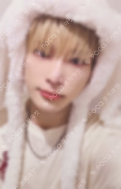 Yukiakari WEVERSE JAPAN