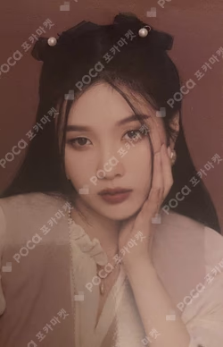 2022 SEASON'S GREETINGS SM STORE