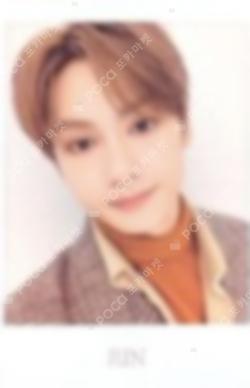 SEVENTEEN 2020 WINTER TRADING CARD