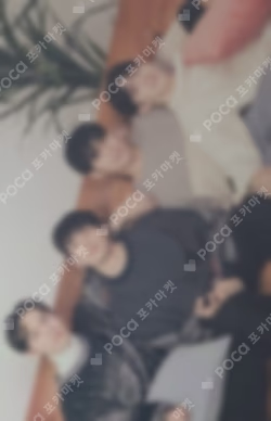 SEVENTEEN's HOME TRADING CARD