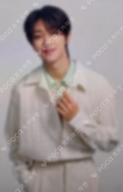 2022 SEVENTEEN's HOME PHOTO CARD