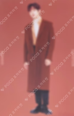 SEVENTEEN 2020 WINTER TRADING CARD