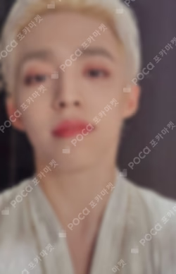 SEVENTEEN TOUR [FOLLOW] TO SEOUL DIGITAL CODE