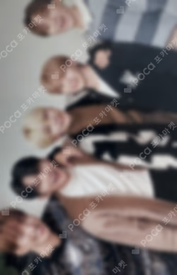 SEVENTEEN's HOME TRADING CARD