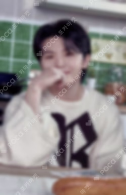 23 SEVENTEEN's HOME PHOTO CARD