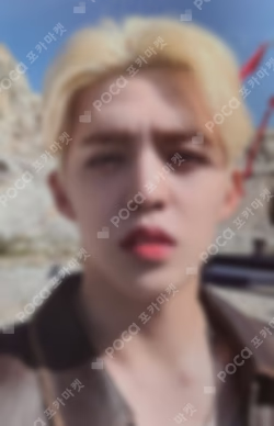 SEVENTEEN TOUR [FOLLOW] TO SEOUL DIGITAL CODE