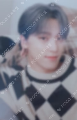 SEVENTEEN's HOME TRADING CARD
