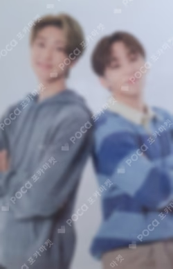 SEVENTEEN's HOME TRADING CARD
