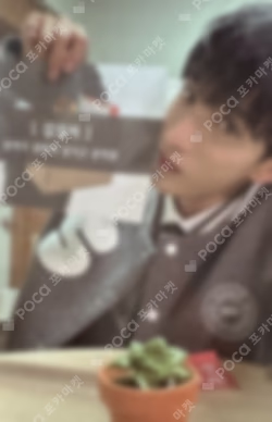 TELEPARTY WEVERSE LUCKY DRAW