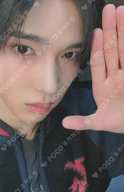 AWAKENING fromm store