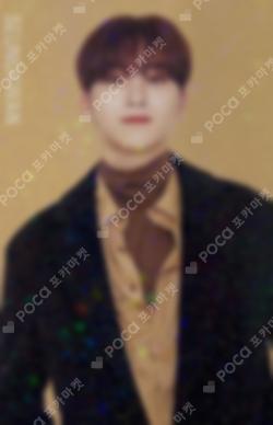 SEVENTEEN 2020 WINTER TRADING CARD