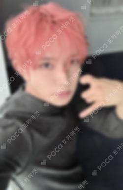 ROMANCE : UNTOLD -daydream- Walmart Exclusive