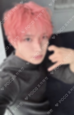 ROMANCE : UNTOLD -daydream- Walmart Exclusive HEESEUNG photocard image