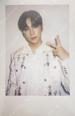 THE BOYZ 2ND WORLD TOUR : ZENERATION DOLL KEY RING