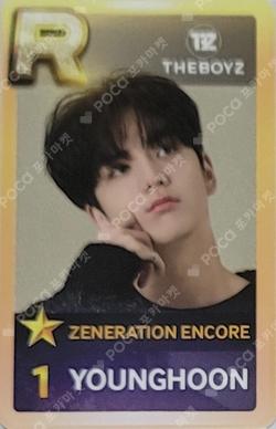 THE BOYZ 2ND WORLD TOUR : ZENERATION - ENCORE SuperStar THEBOYZ YOUNGHOON photocard image