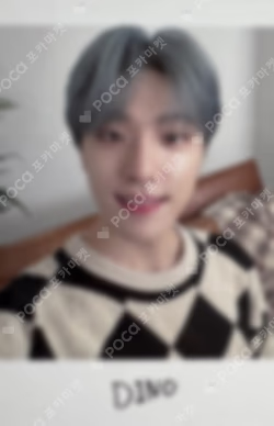 SEVENTEEN's HOME TRADING CARD