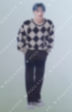 SEVENTEEN's HOME TRADING CARD