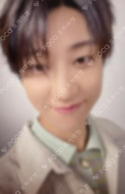 2022 SEVENTEEN's HOME PHOTO CARD