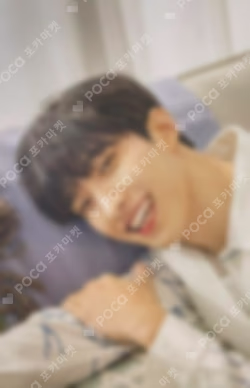 2022 SEVENTEEN's HOME PHOTO CARD