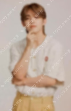 2022 SEVENTEEN's HOME PHOTO CARD