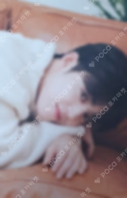 Seventeen S.COUPS photocard image